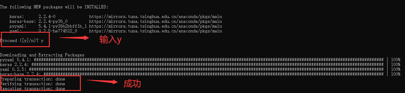 在win10上安装Anaconda3并构建tensorflow和keras框架