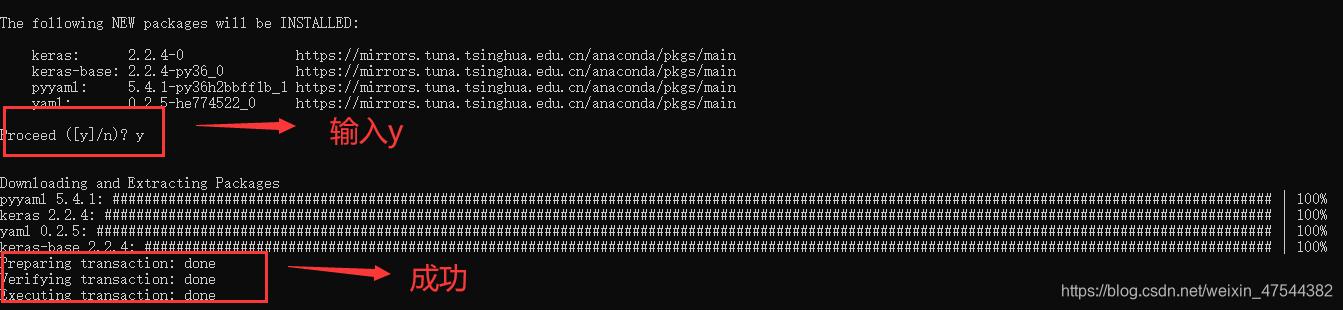 在win10上安装Anaconda3并构建tensorflow和keras框架