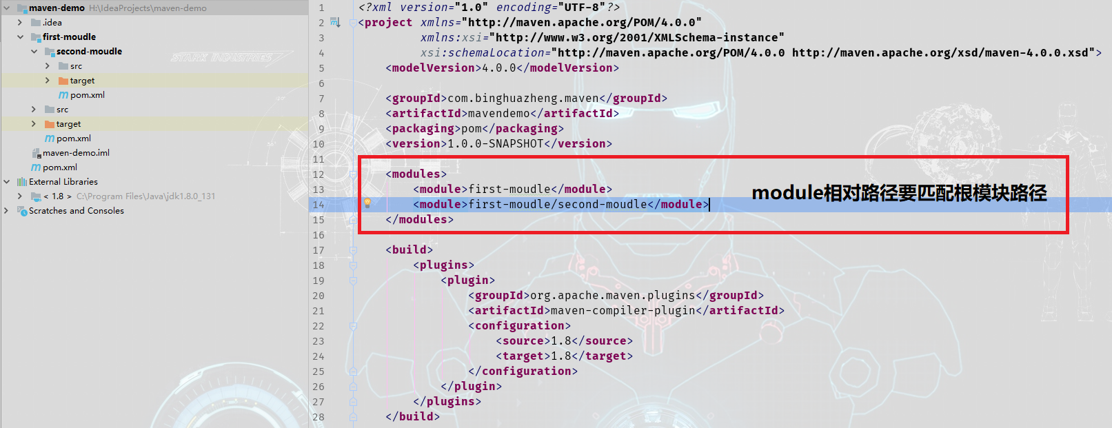 Maven彻底理解聚合项目和父子模块的关系_父工程的groupid会沿用到子工程吗CSDN博客