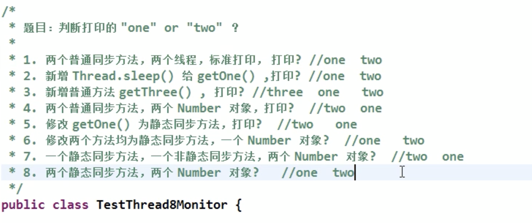使用lock,condition实现三个线程循环打印ABC_java lock condition 循环打印01CSDN博客