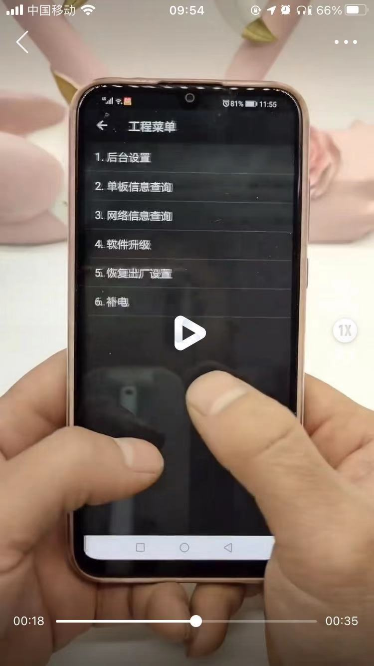 手机电池不耐用怎么办，一招叫你恢复如新_手机电池不耐用教你一招恢复如新-CSDN博客