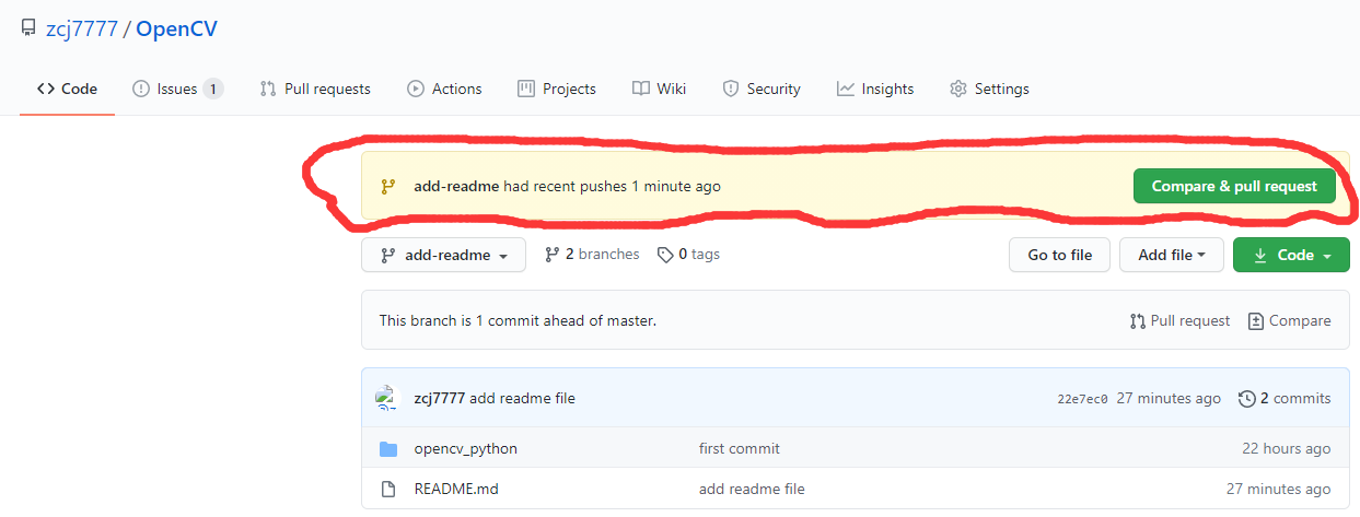 git create pull request