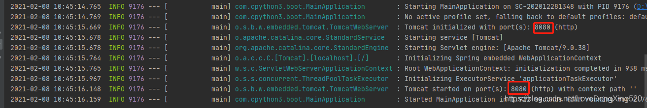 run MainApplication