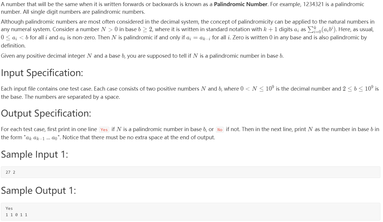 PAT 1019 General Palindromic Number