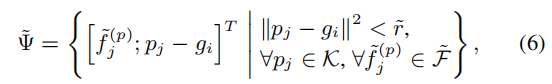 PV-RCNN_RoI-grid_pooling2