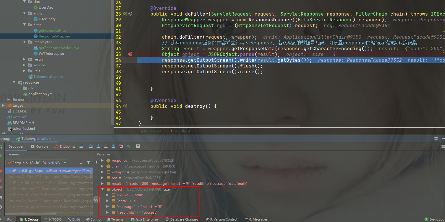 通过拦截器或者过滤器获取response携带的数据_拦截器获取response消息体-CSDN博客