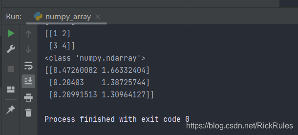python console-CSDN博客