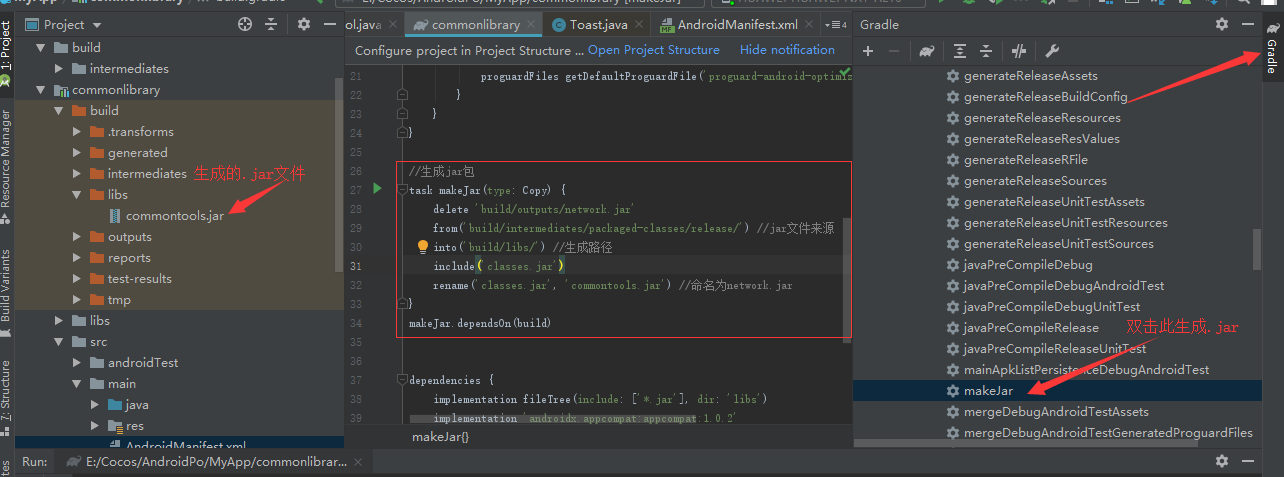 Unity手机震动,Unity -> android 震动_unity 安卓震动-CSDN博客