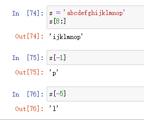 python中字符串切片詳解