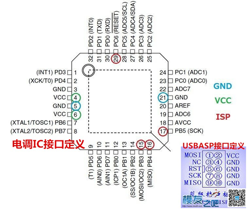 bjm8102引脚功能图解图片