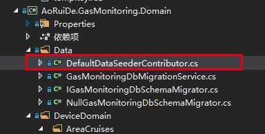 【Abp VNext】实战入门（九）：DbMigrator 自定义项目所需种子数据