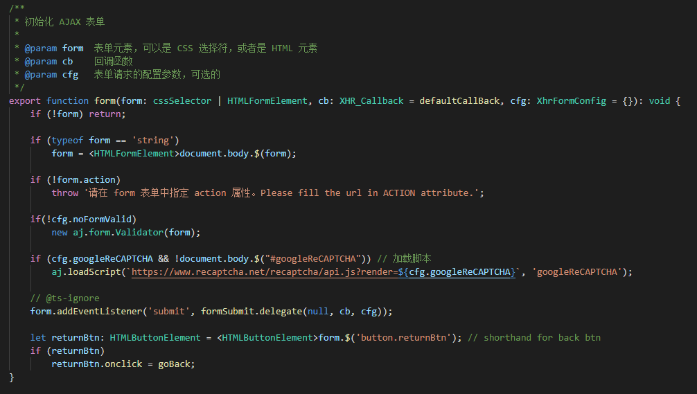 用 TypeScript 写一个轻量级的 UI 框架之七：表单的处理_一个好看的typescript提交信息界面-CSDN博客