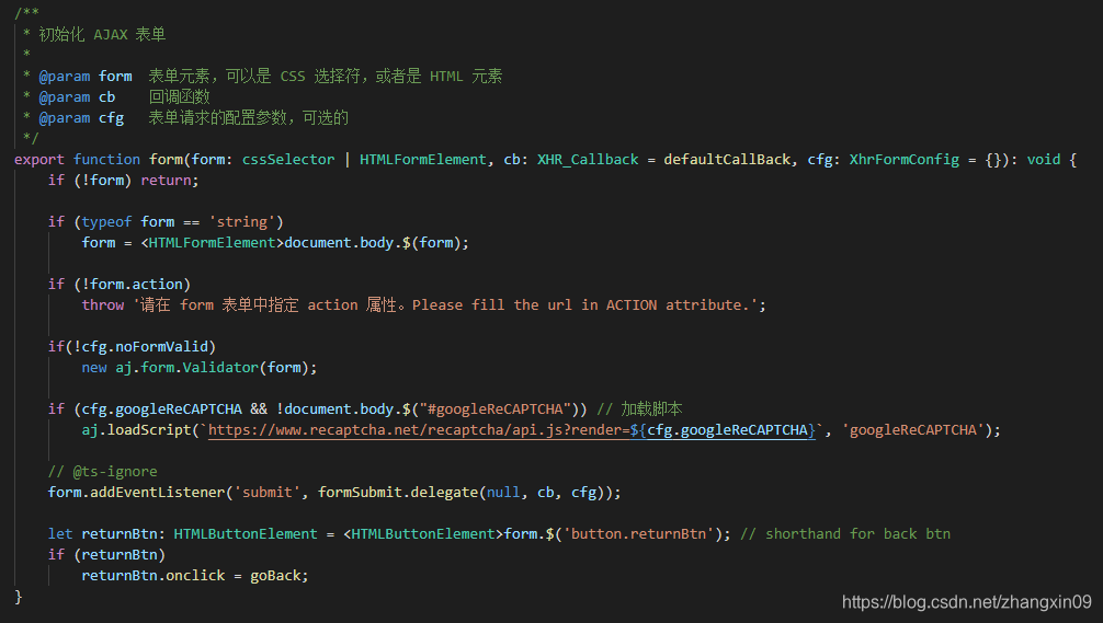 用 TypeScript 写一个轻量级的 UI 框架之七:表单的处理_一个好看的typescript提交信息界面-CSDN博客