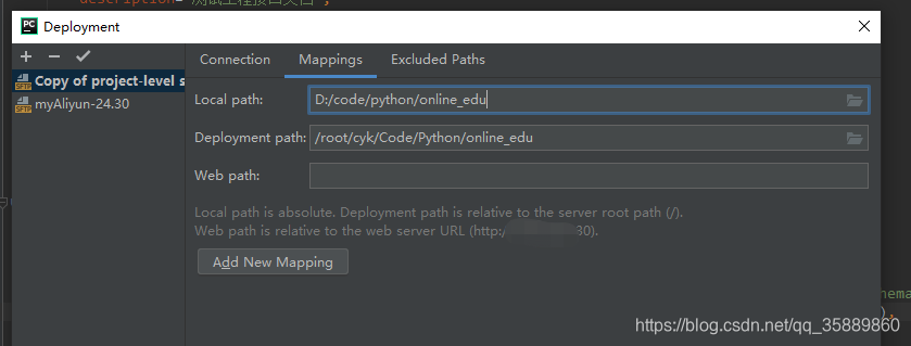 python在linux搭建开发环境,并且配置本地pyCharm进行连接_linux下python开发环境-CSDN博客