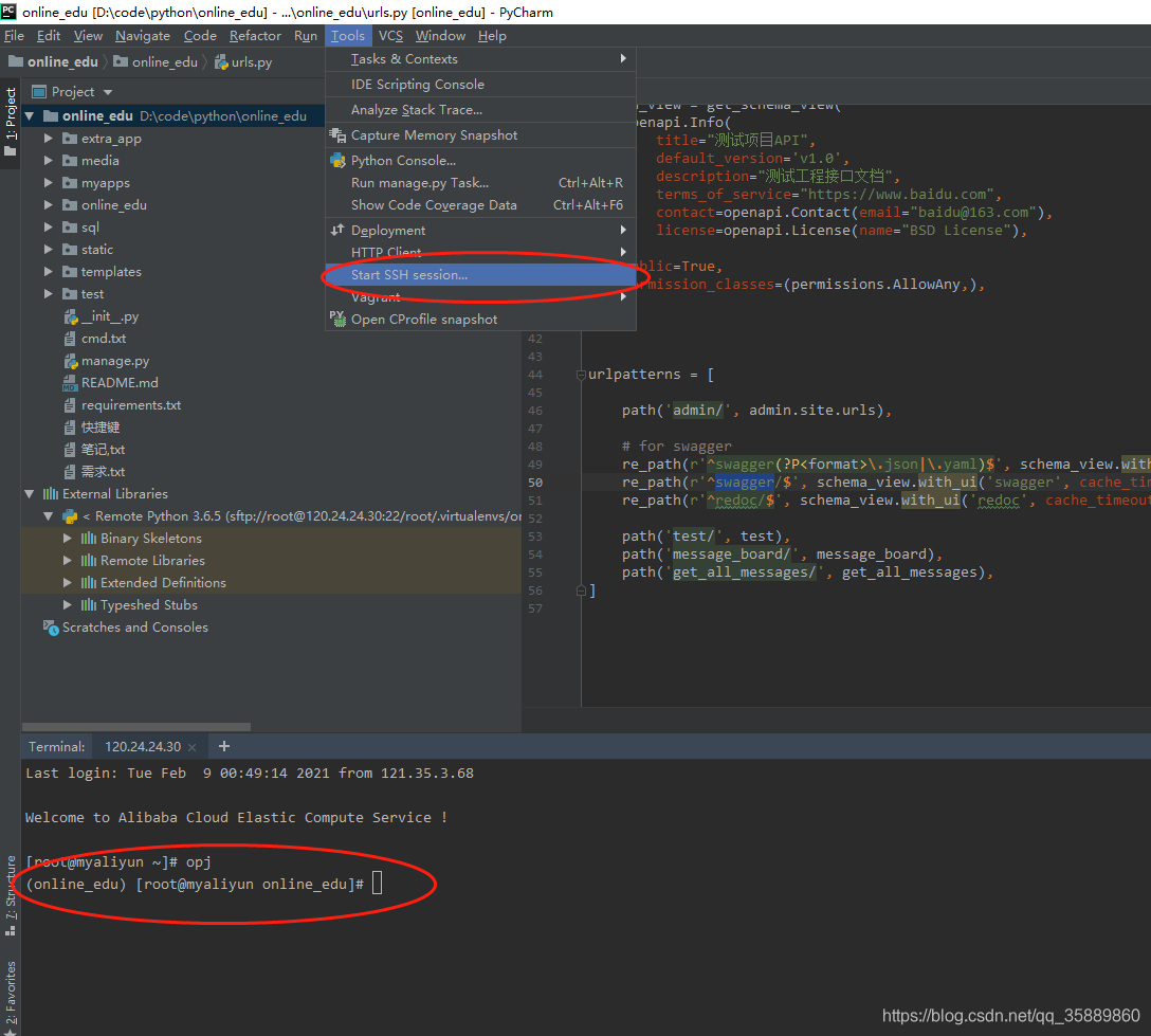 python在linux搭建开发环境,并且配置本地pyCharm进行连接_linux下python开发环境-CSDN博客