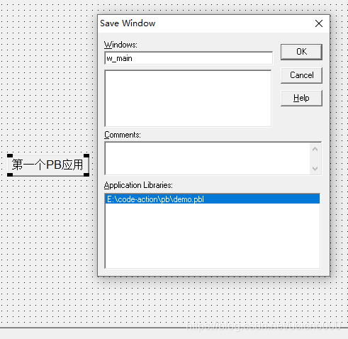 Powerbuilder Workspace PowerBuilder快速入门实践_powerbuilder教程-CSDN博客