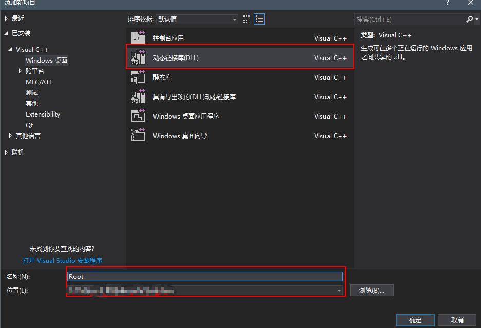 Add custom macros and macro values in the visual studio configuration ...