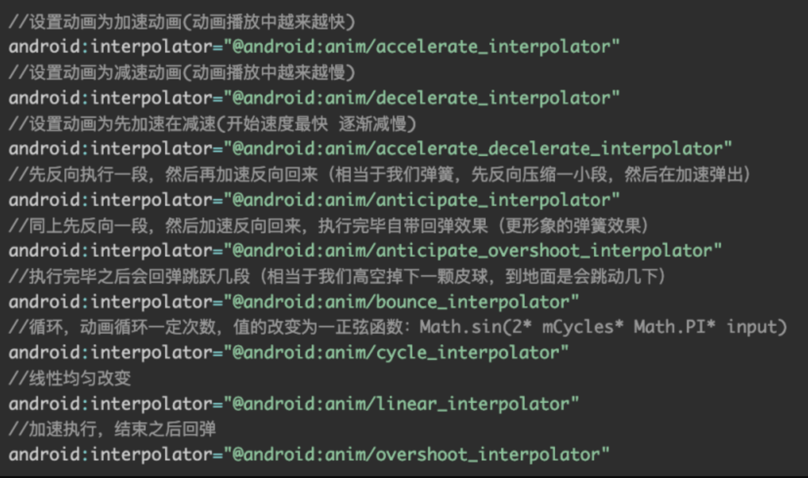 Insert picture description here