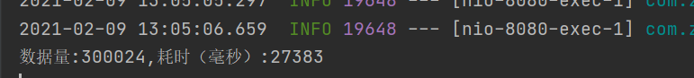 20210209130556424.png