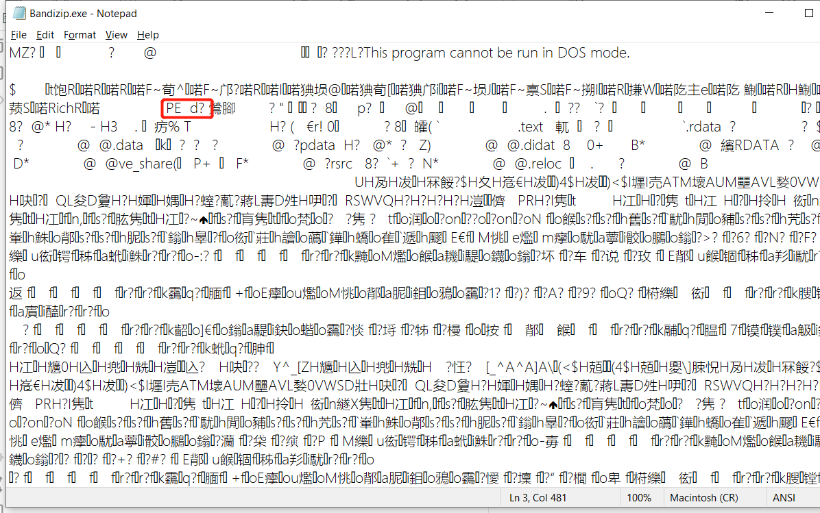 How to load and uninstall an exe program to windows service ...