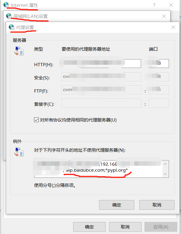 Python SSLError Wrong Version Number(使用代理导致)_error:0a00010b:ssl ...