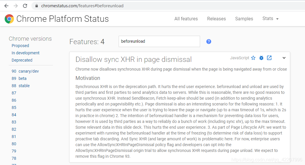 谷歌浏览器表示即将禁用掉同步XHR请求,同时类似confirm的阻断事件也将不被执行