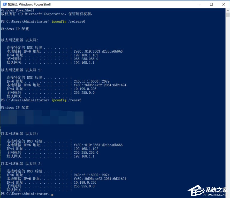 w10系统ipv6无网络访问权限_电脑wifi连接上不能上网怎么办 (https://mushiming.com/)  第12张