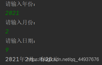 测试