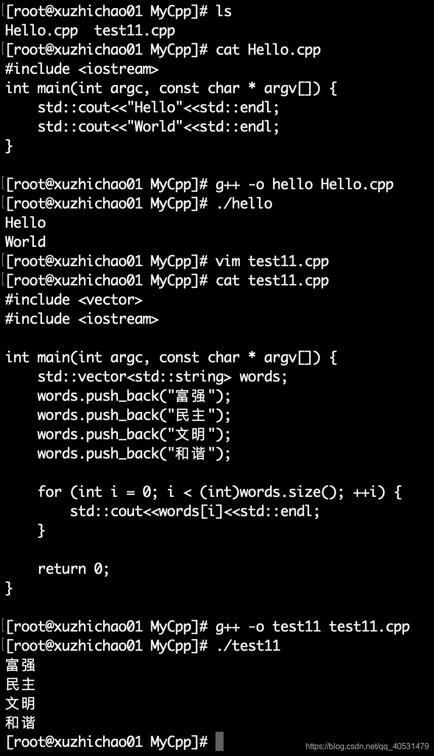 在这里插入图片描述