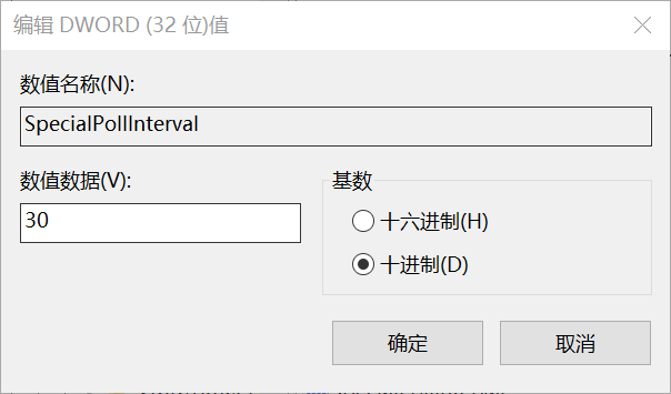 watermark,type_ZmFuZ3poZW5naGVpdGk,shadow_10,text_aHR0cHM6Ly9ibG9nLmNzZG4ubmV0L3UwMTEyNjQwNjA,size_16,color_FFFFFF,t_70