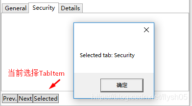 c# wpf tabcontrol kullanımı | yağmur yaprak Images... WPF TabControl基本功能的使用_wpf tabcontrol使用-CSDN博客