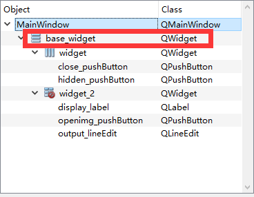 [PYQT5] make a beautiful interface form custom shadow render shadow ...