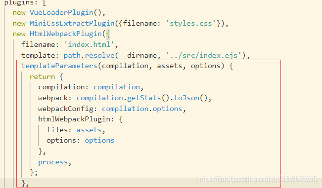 Electron-vue