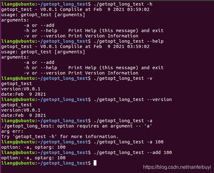 Linux-C getopt命令行参数解析_linux c getopt 代码实例-CSDN博客