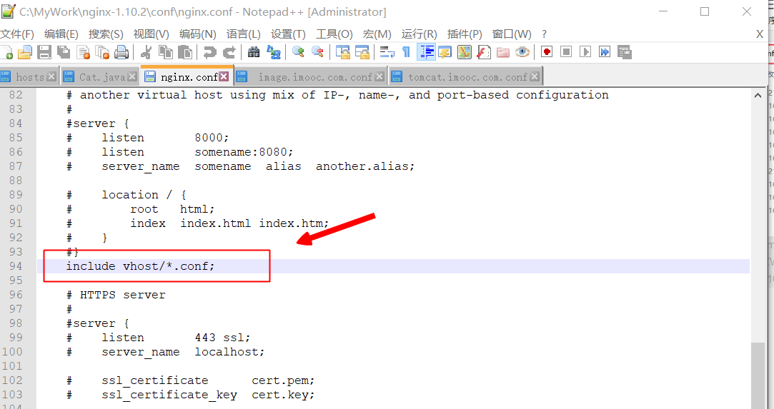 第一阶段【5】：Nginx配置（正式配置）_include vhostCSDN博客