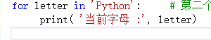 【飞桨/百度领航团/零基础Python】学习心得