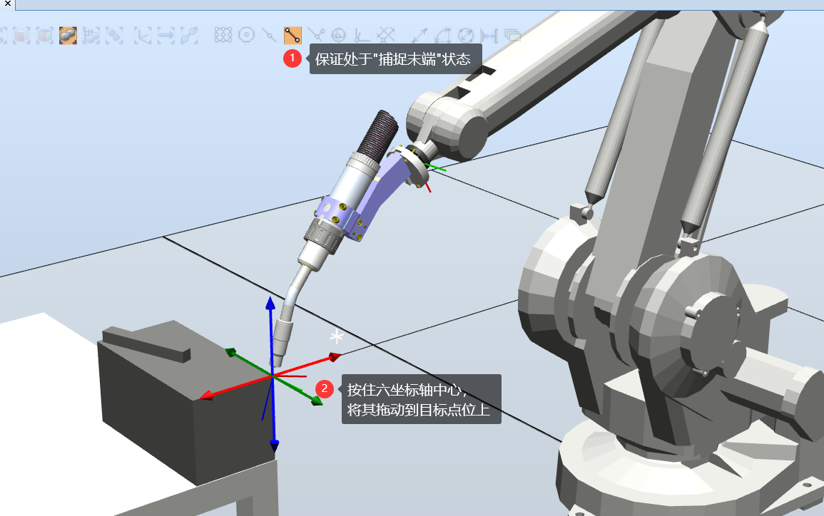 robotstudio world zones