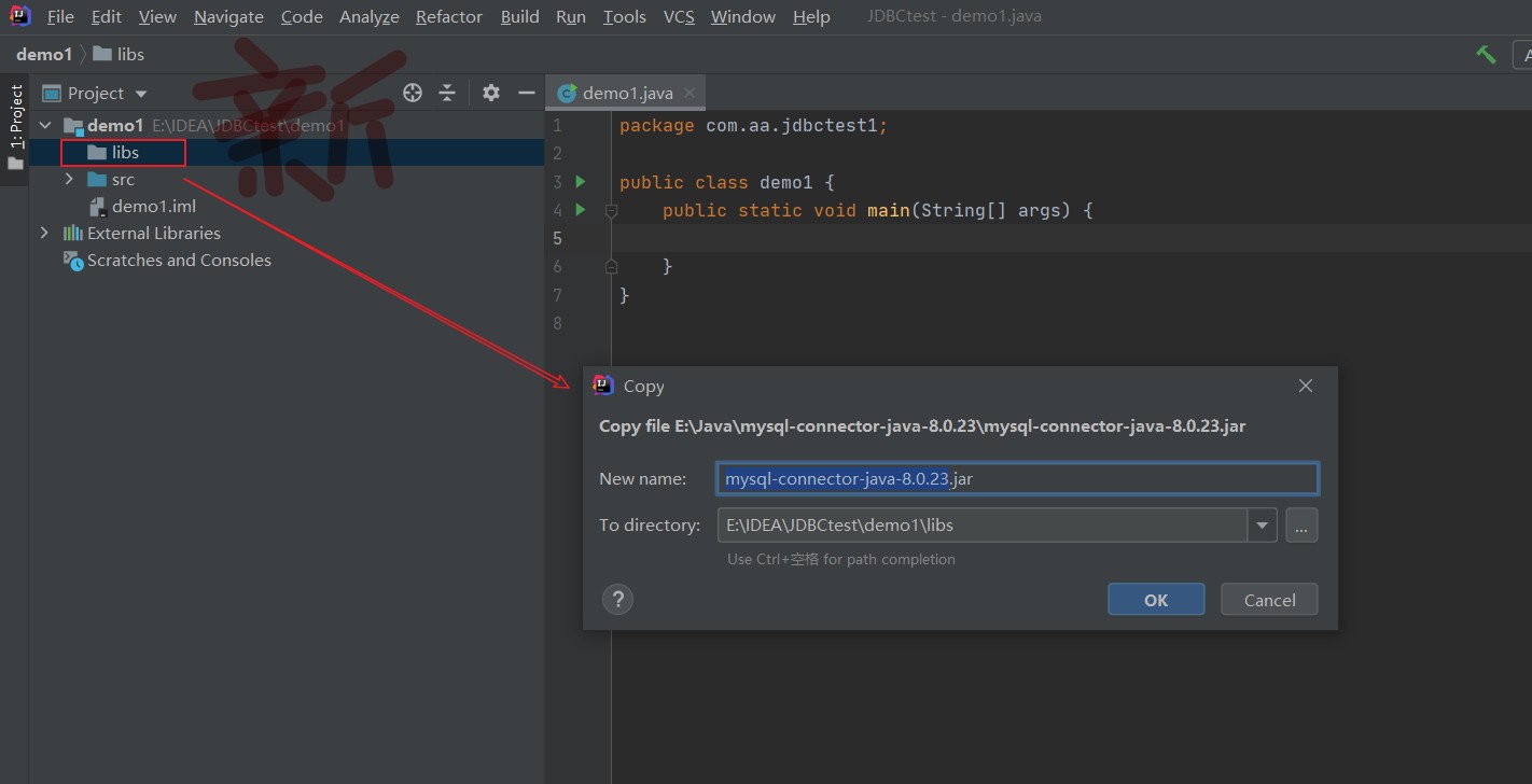 mysql connector java jar file