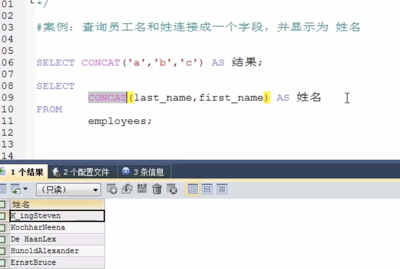 mysql使用 CONCAT(字段,字段) 函数拼接