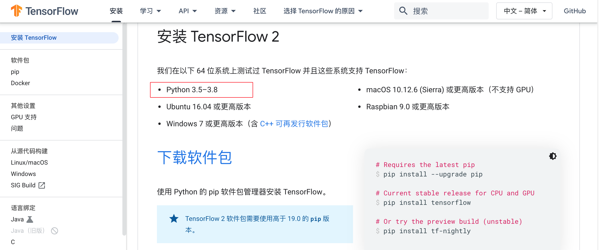 谷歌在美赔偿3.9亿美元是真的吗=谷歌在美赔偿39亿美元是真的吗知乎
