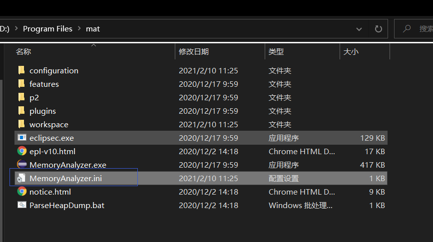 MAT 启动错误解决方案 Java was started but returned exit code=13_mat java was ...