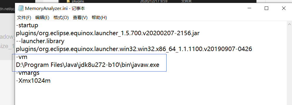 MAT 启动错误解决方案 Java was started but returned exit code=13_mat java was ...