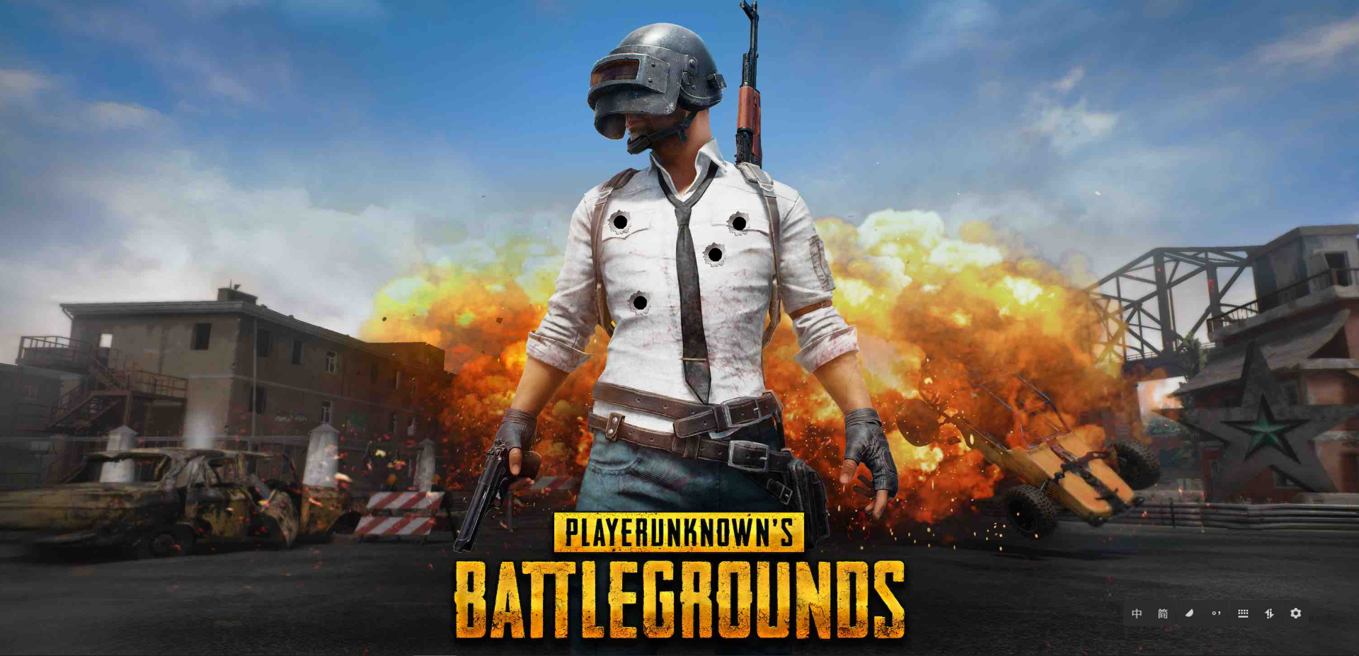 HTML5+css+JS实现页面打枪声音特效减压玩法 PUBG 大吉大利 今晚吃鸡