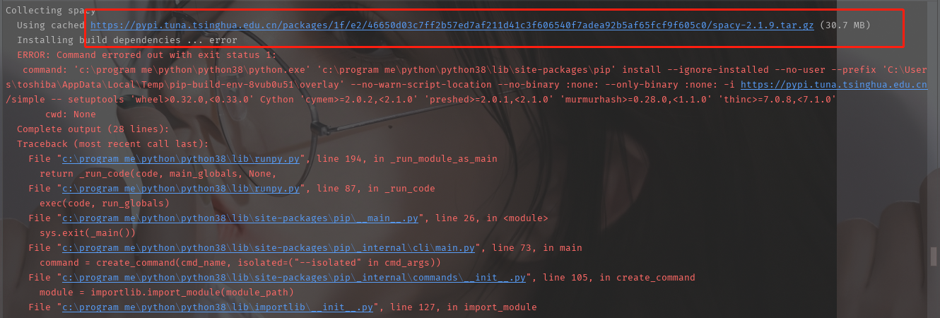 rocket chat python api rocket chat python api