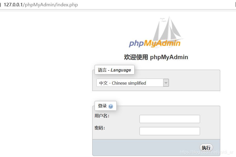 phpMyAdmin介绍_phpmyadmin是后台管理软件吗-CSDN博客