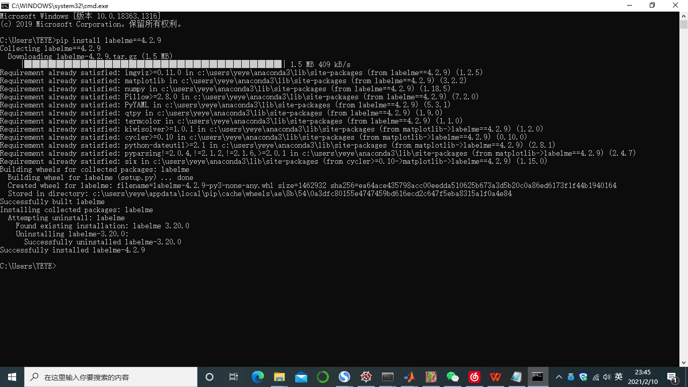 ![在这里插入图片描述