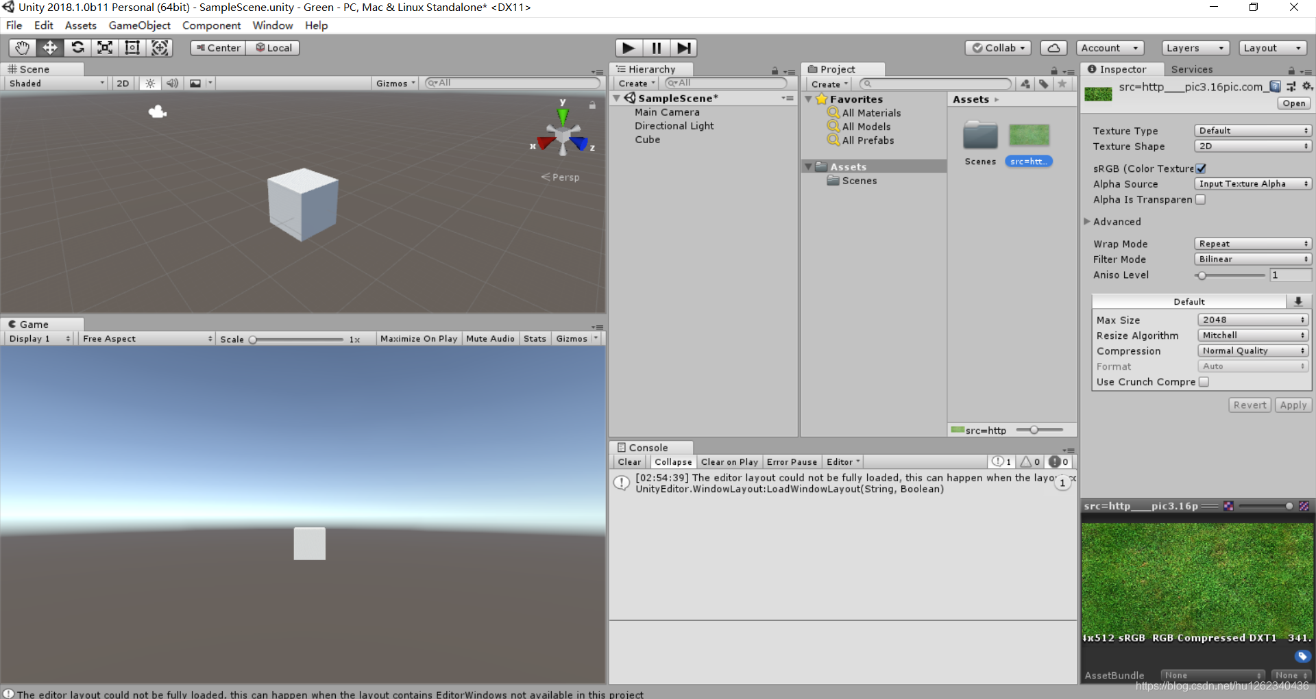 在这里插入图片描述