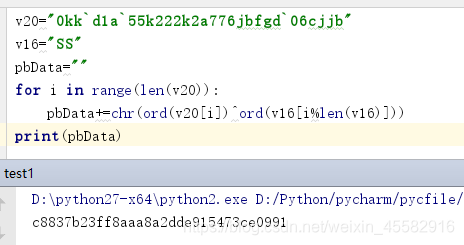 findkey-script