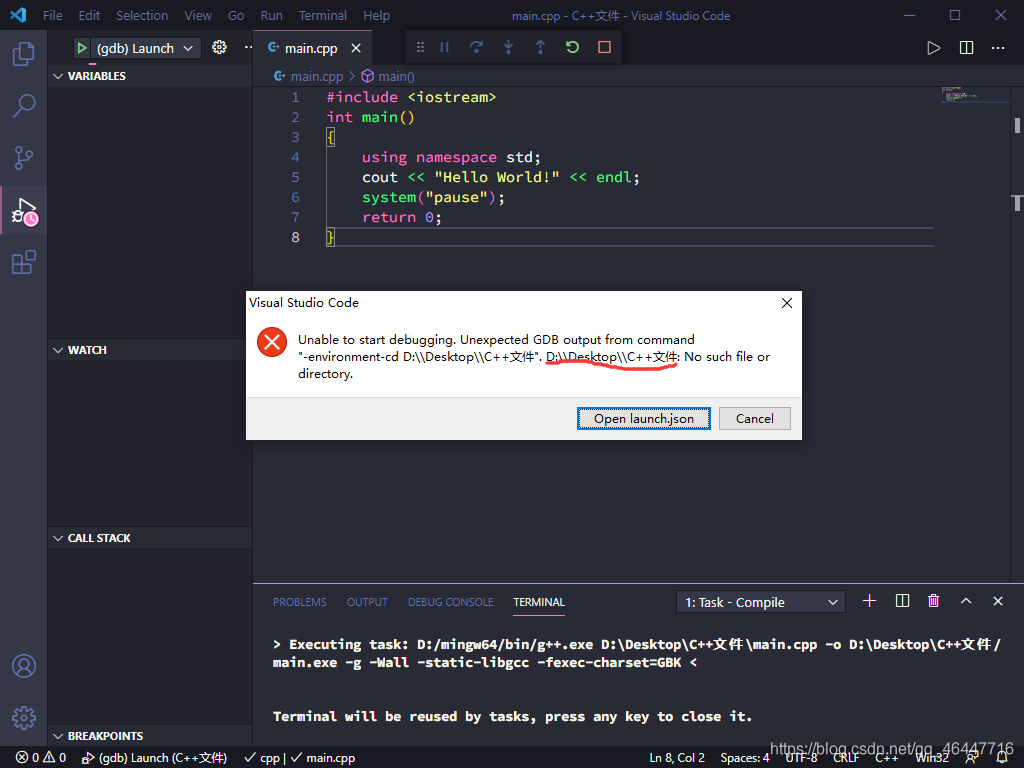Unable To Start Debugging CSDN unable-to-start-debugging-csdn