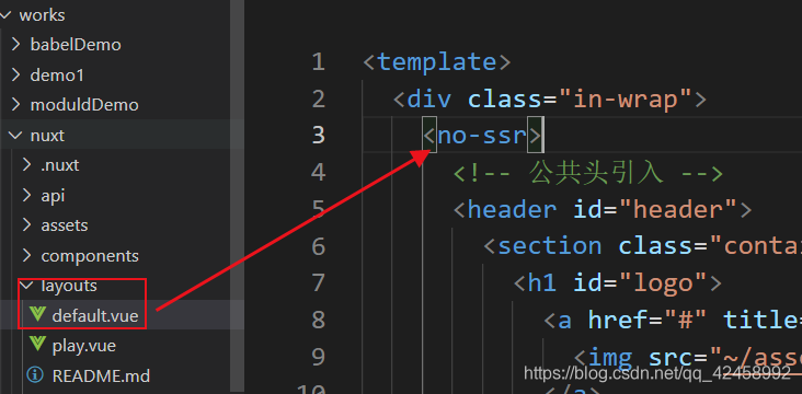 vue和nuxt的整合项目报错【Vue warn】: The client-side rendered virtual DOM tree is....并且页面的生命周期函数执行两次，彻底解决方案！